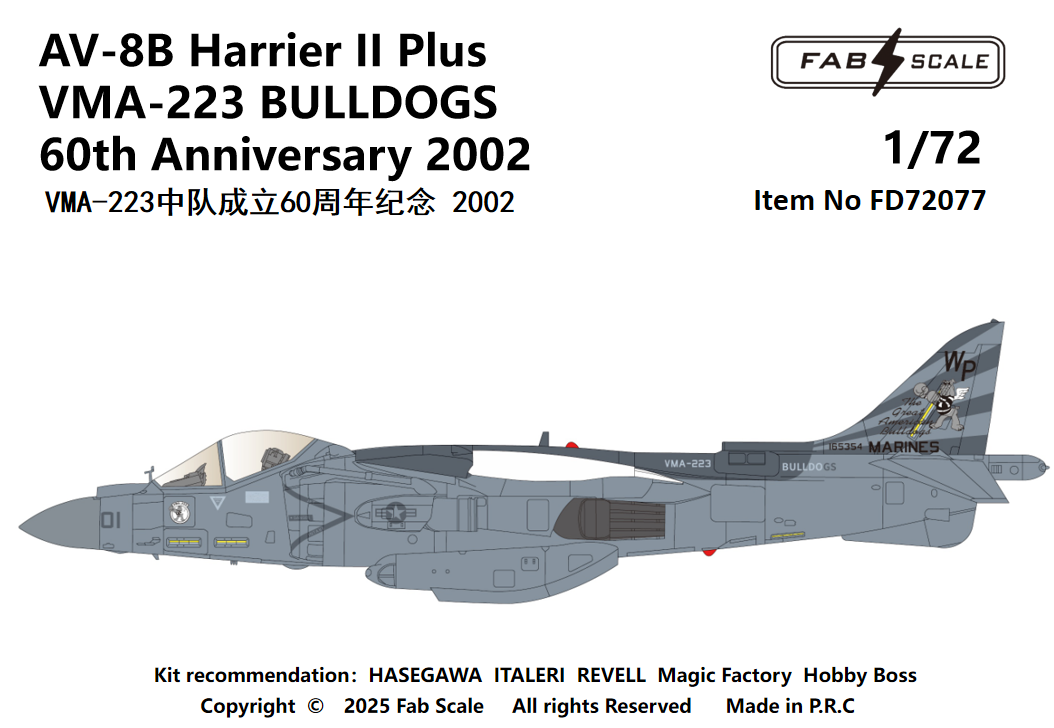 FabScale Studio FD72077 1:72 AV-8B Harrier II Plus VMA-223 BULLDOGS 60th Anniversary 2002