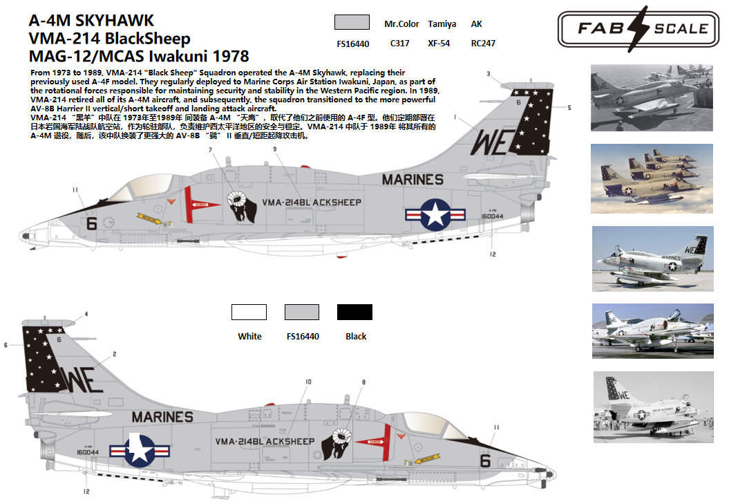 FabScale Studio FD72085 1:72 Douglas A-4M SKYHAWK VMA-214 BlackSheep MAG-12/MCAS Iwakuni 1978