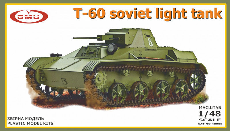 GMU 48008 1:48 T-60 Soviet light tank