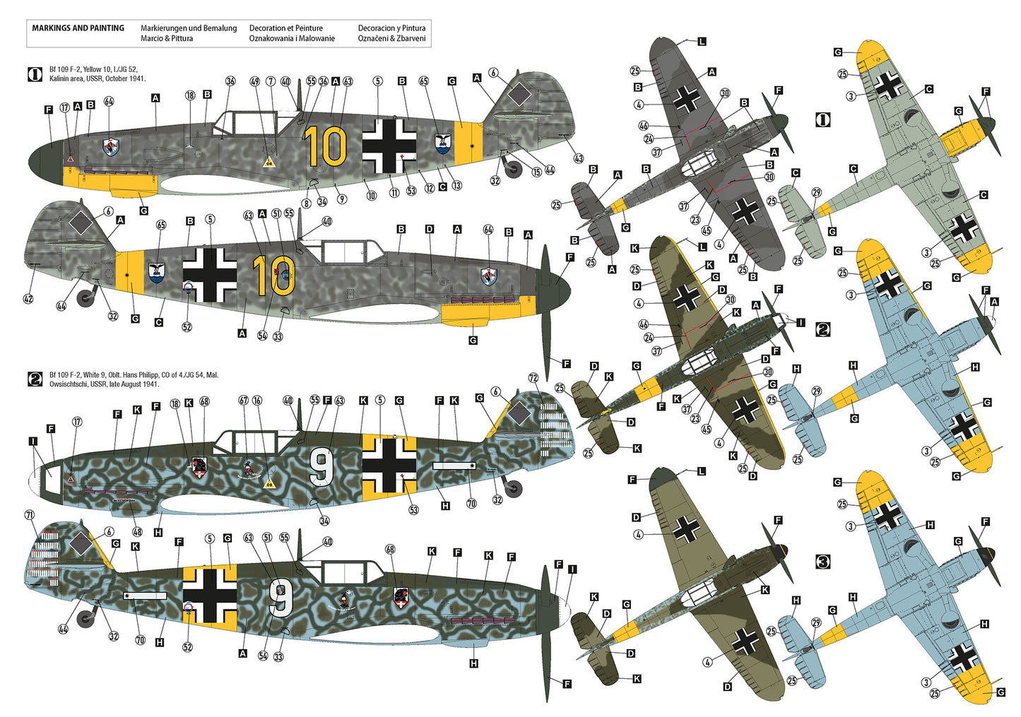 Hobby 2000 32013 1:32 Messerschmitt Bf-109F-2 Eastern Front