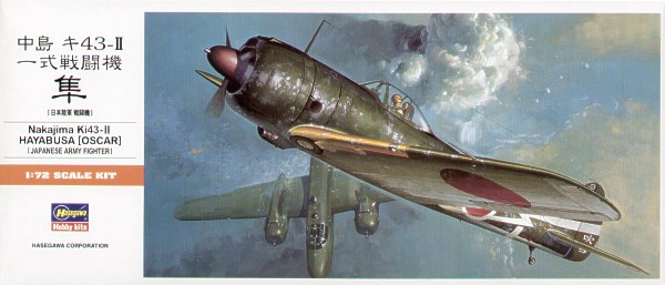 Hasegawa A01 1:72 Nakajima Ki-43-II Oscar 'Hayabusa'