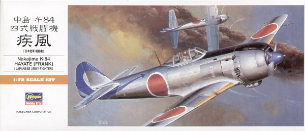 Hasegawa A4 1:72 Nakajima Ki-84 Hayate 'Frank'