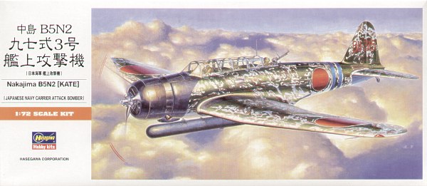 Hasegawa A7 1:72 Nakajima B5N2 'Kate'