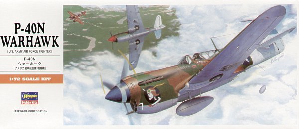 Hasegawa A9 1:72 Curtiss P-40N Warhawk
