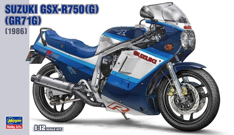 Hasegawa BK07 1:12 Suzuki GSX-R750(G)(GR71G)'