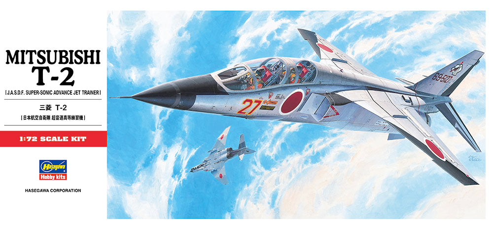 Hasegawa C4 1:72 Mitsubishi T-2