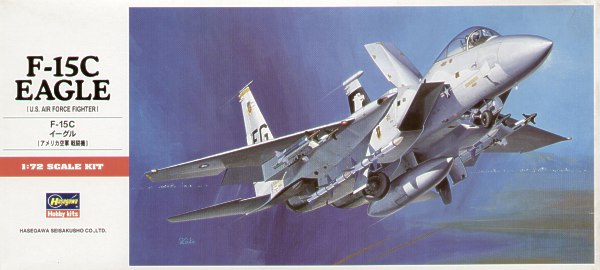 Hasegawa C6 1:72 McDonnell F-15C Eagle