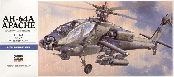 Hasegawa D06 1:72 Bell/Boeing AH-64A Apache