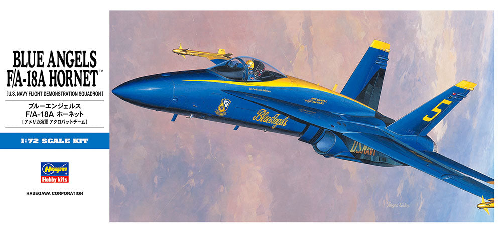 Hasegawa D10 1:72 McDonnell-Douglas F/A-18A Hornet