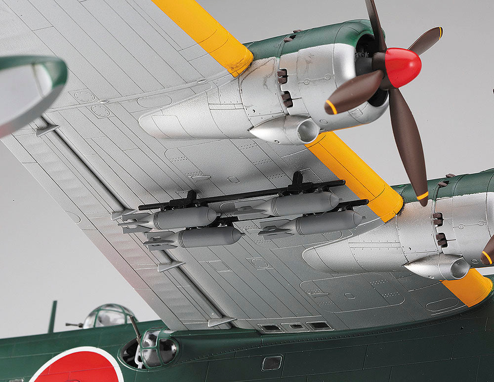Hasegawa E45 1:72 Kawanishi H8K2 Type 2 Flying Boat
