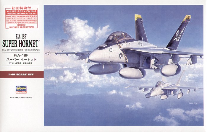 Hasegawa PT38 1:48 Boeing F/A-18F Super Hornet with Decals for VFA-103 and VFA-102