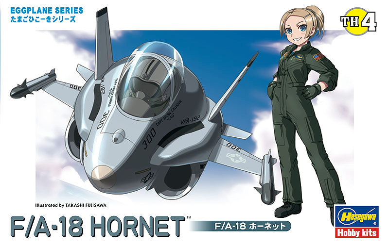 Hasegawa TH4 McDonnell-Douglas F/A-18 Hornet 'Egg Plane'