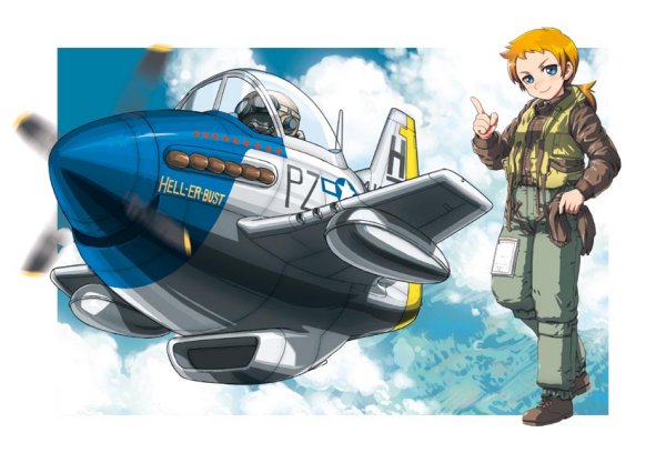 Hasegawa TH7 North-American P-51D Mustang 'Egg Plane'