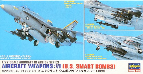 Hasegawa X7211 1:72 US Aircraft weapons set VI: U.S.Smart bombs