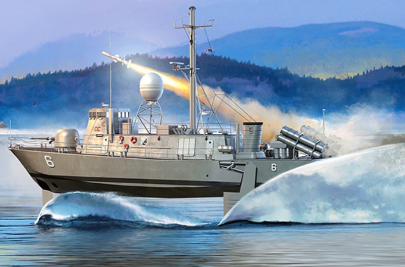 Hobby Boss 82006 1:200 USS Hercules PHM-2