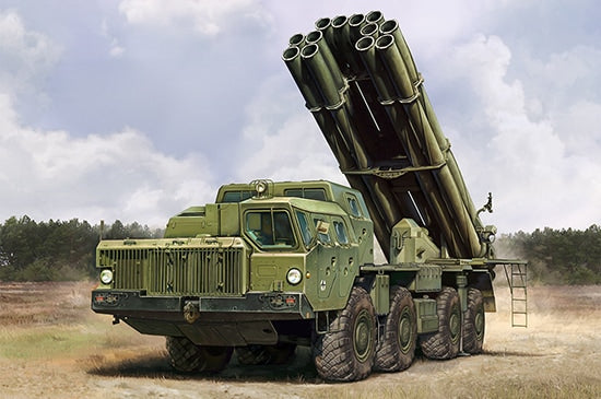 Hobby Boss 82940 1:72 9A52-2 Smerch M Rocket Launcher (Russian)ÂÂÂÂÂ