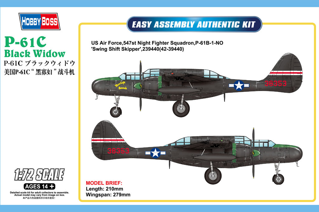 Hobby Boss 87263 1:72 Northrop P-61C Black Widow