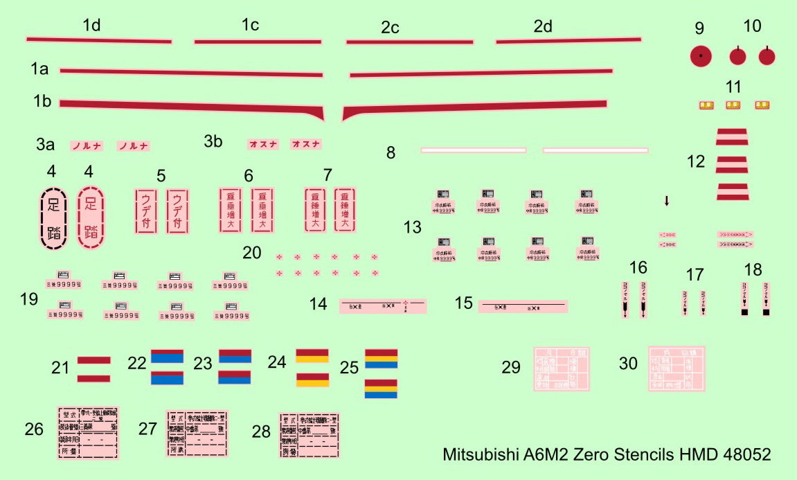 H-Model Decals HMD48052 1:48 Mitsubishi A6M2 Zero stencils