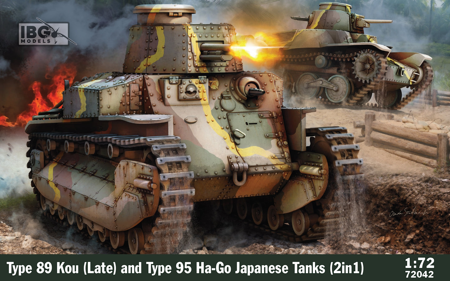 IBG Models 72042 1:72 Type 89 Kou (Late) & Type 95 Ha-Go Japanese Tanks (2in1) + Bonus: Small Japanese Handcart