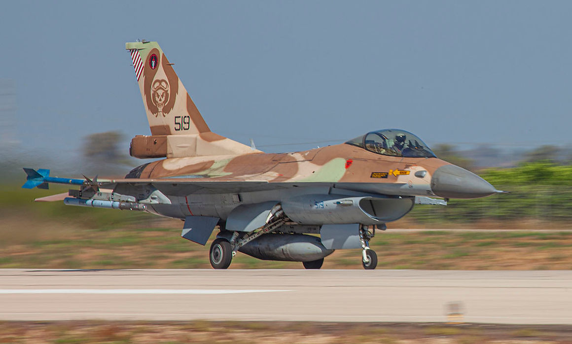 IsraDecal Studio IC-48081 1:48 IAF Lockheed-Martin F-16C 'Barak' Conversion Set.