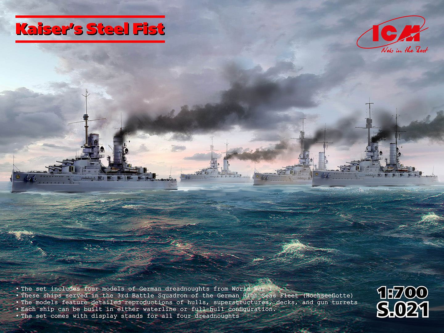 ICM UA S021 1:700 Kaiser's Steel Fist (4 kits in 1 box)