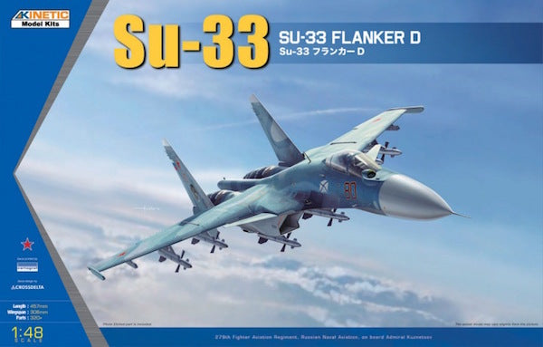 Kinetic K48062 1:48 Sukhoi Su-33 Sea Flanker D