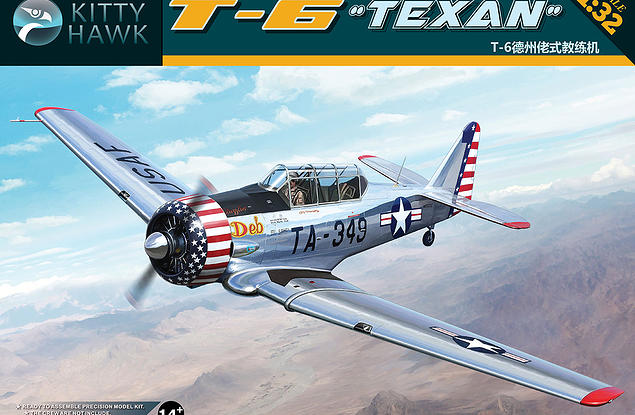 Kitty Hawk Models KH32001 1:32 North-American T-6 Texan