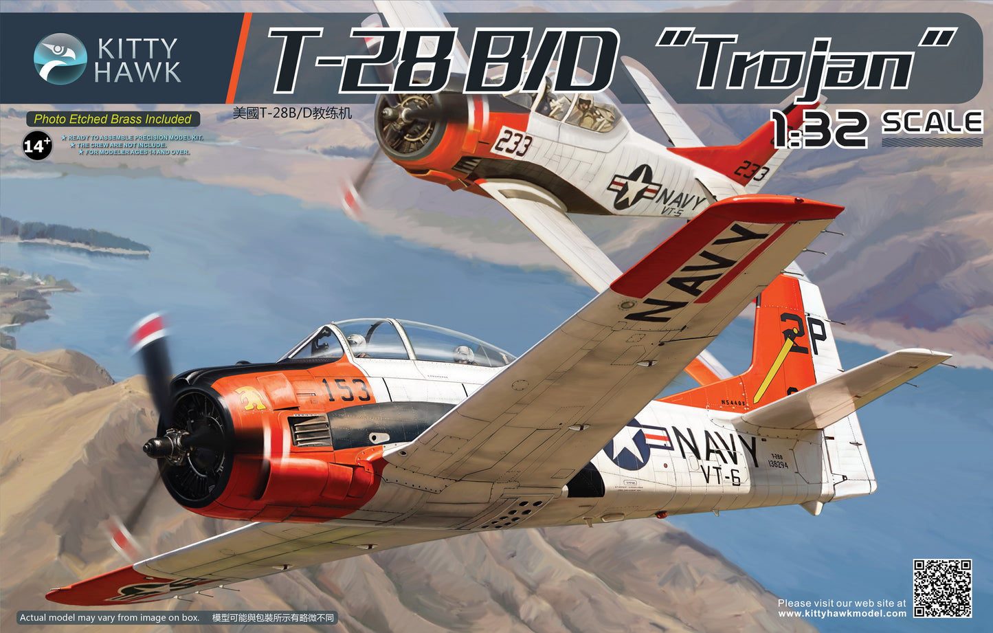 Kitty Hawk Models KH32014 1:32 North-American T-28B Trojan