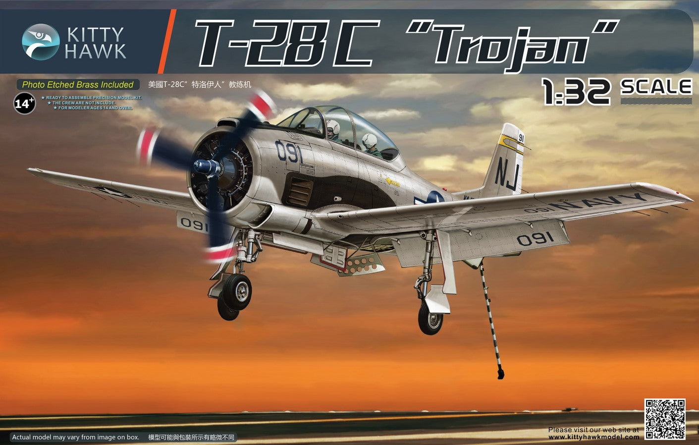Kitty Hawk Models KH32015 1:32 North-American T-28C Trojan