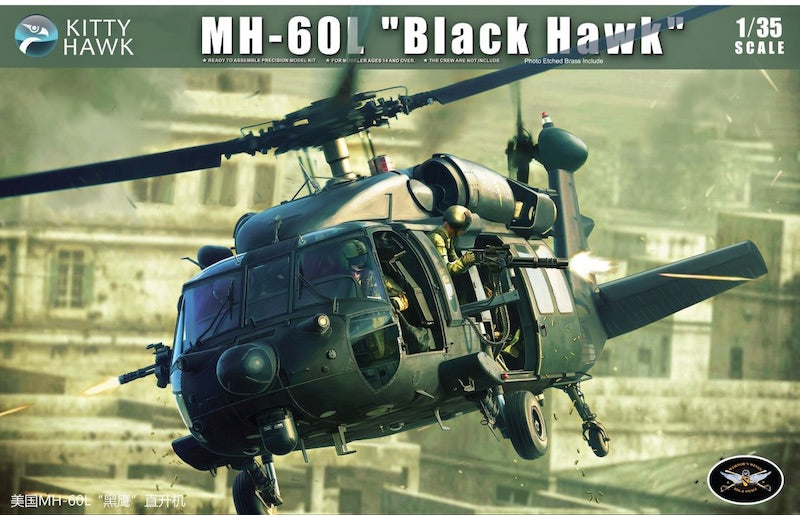 Kitty Hawk Models KH50005 1:35 Sikorsky MH-60L Black Hawk