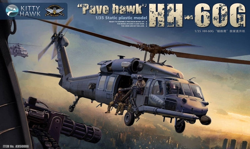 Kitty Hawk Models KH50006 1:35 Sikorsky HH-60G Pave Hawk