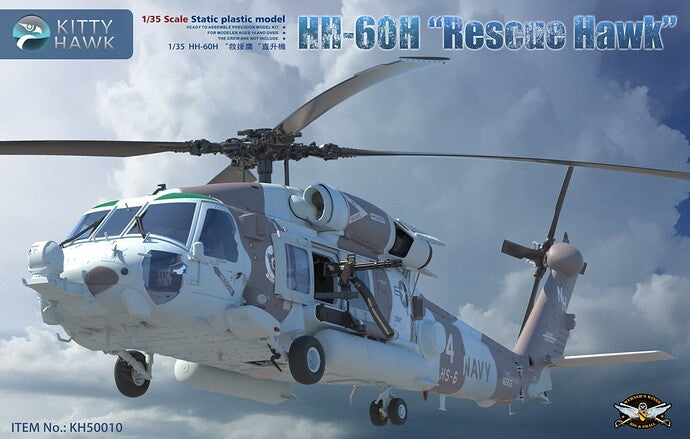 Kitty Hawk Models KH50010 1:35 Sikorsky HH-60H 'Rescue Hawk'