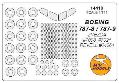 KV Models 14419 1:144 Boeing 787 canopy frame paint mask AND wheel paint mask