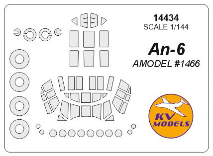 KV Models 14434 1:144 Antonov An-6 canopy frame paint mask AND wheel paint mask