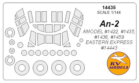 KV Models 14435 1:144 Antonov An-2 canopy frame paint mask AND wheel paint mask