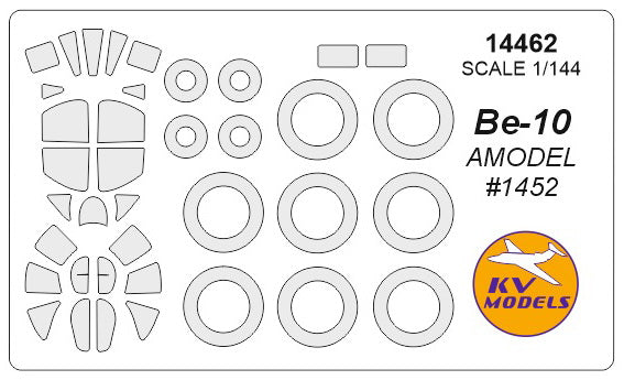 KV Models 14462 1:144 Beriev Be-10 canopy frame paint mask AND wheel paint mask