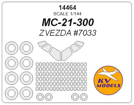 KV Models 14464 1:144 Irkut MC-21-300 canopy wheels and canopy frame paint masks