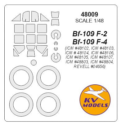 KV Models 48009 1:48 Messerschmitt Bf-109F-2 /F-4 /R-3 /R-6 Wheels & Canopy Frame Paint Mask (Outside Only)