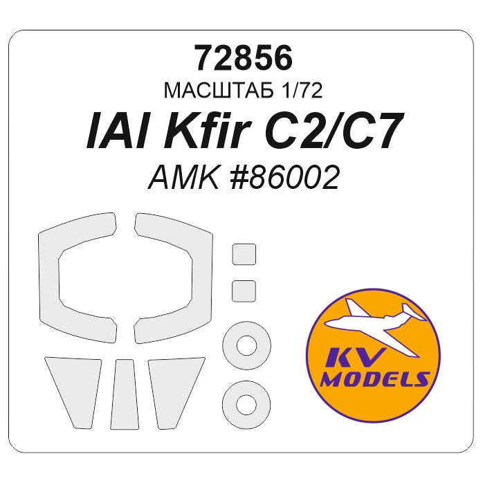 KV Models 72856 1:72 IAI Kfir C2/C7