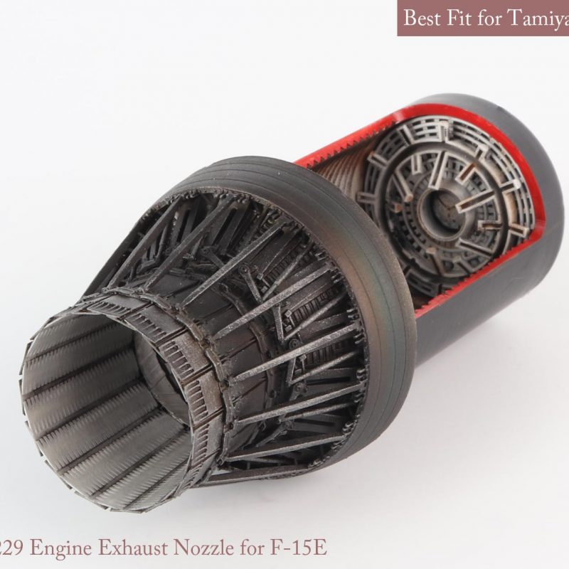 Mk.1 Design MA-32016 1:32 F-15C/F-15D/F-15E/F-15K Eagle P&W EXHAUST NOZZLE & AFTER BURNER SET (CLOSED)