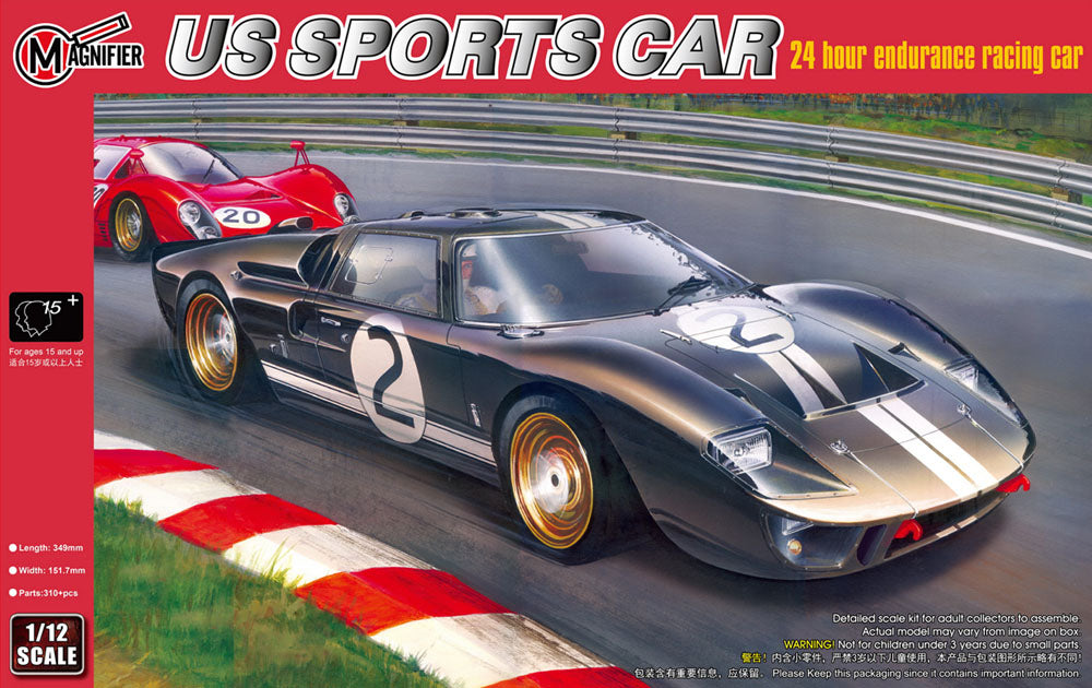 Magnifier 00019 1:12 Ford GT40 Mk.II 1966 Le Mans winning GT coupe.
