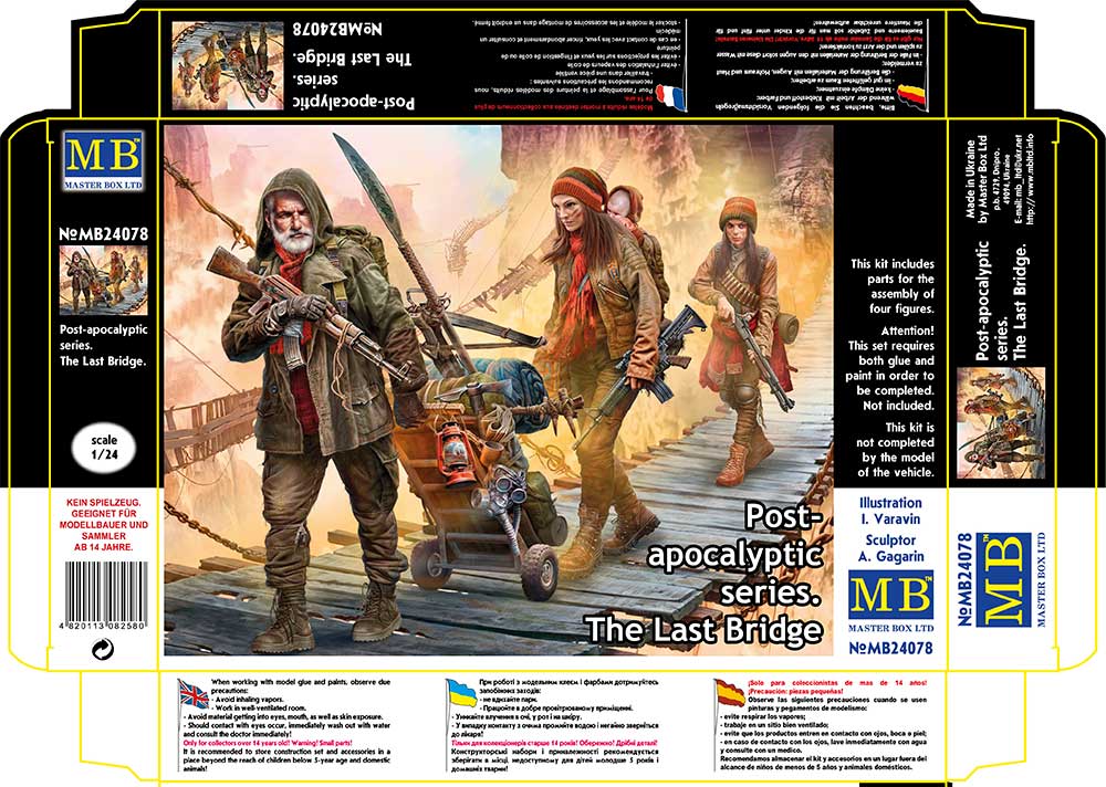 Master Box MB24078 1:24 Post-apocalyptic series. The Last Bridge. Kit No. 7. Dogs of the Apocalypse