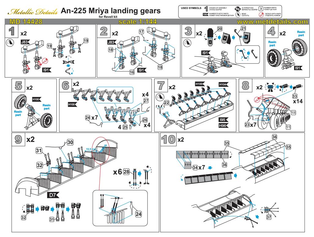 Metallic Details 14428 1:144 Antonov An-225 Mrija Wheels and landing gear details