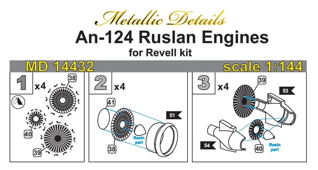 Metallic Details 14432 1:144 Antonov An-124 Ruslan engine fan details