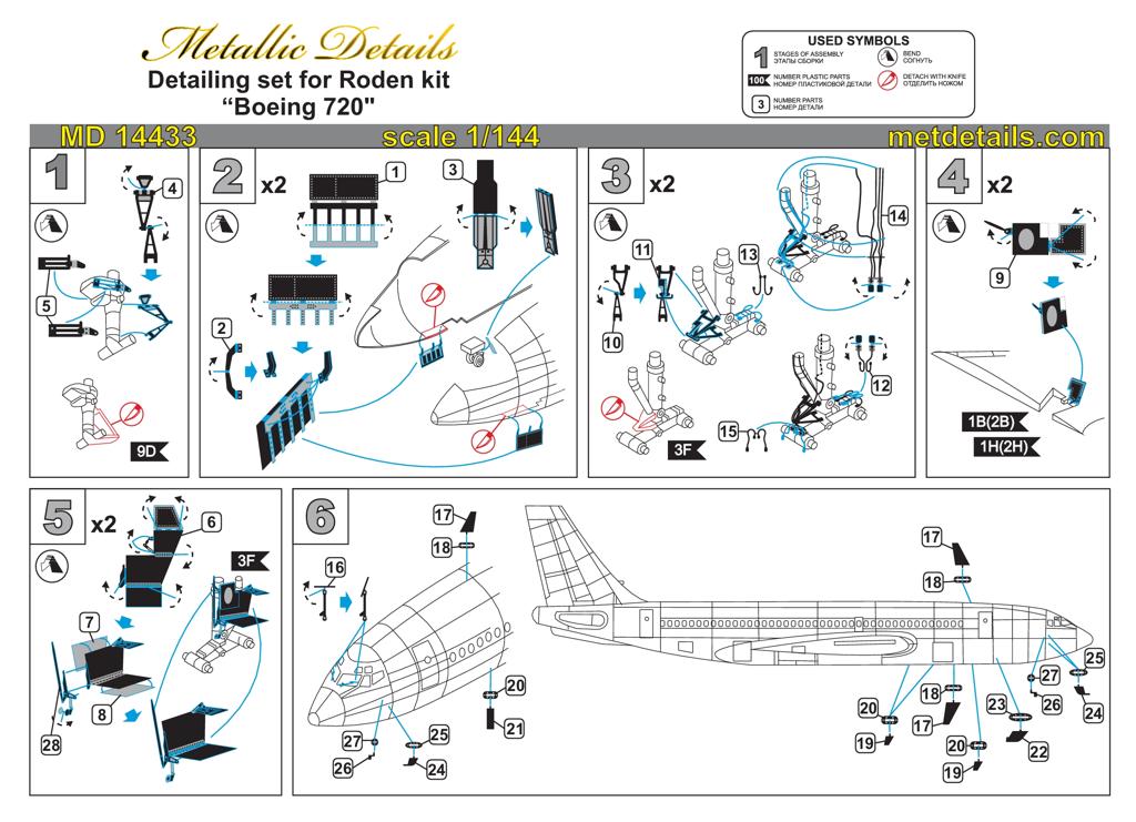 Metallic Details 14433 1:144 Boeing 720