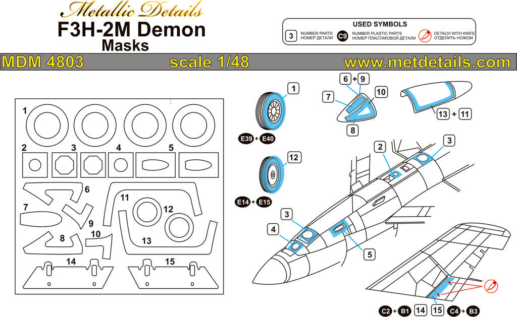 Metallic Details MDM4803 1:48 F3H-2M Demon wheels and canopy frame paint masks