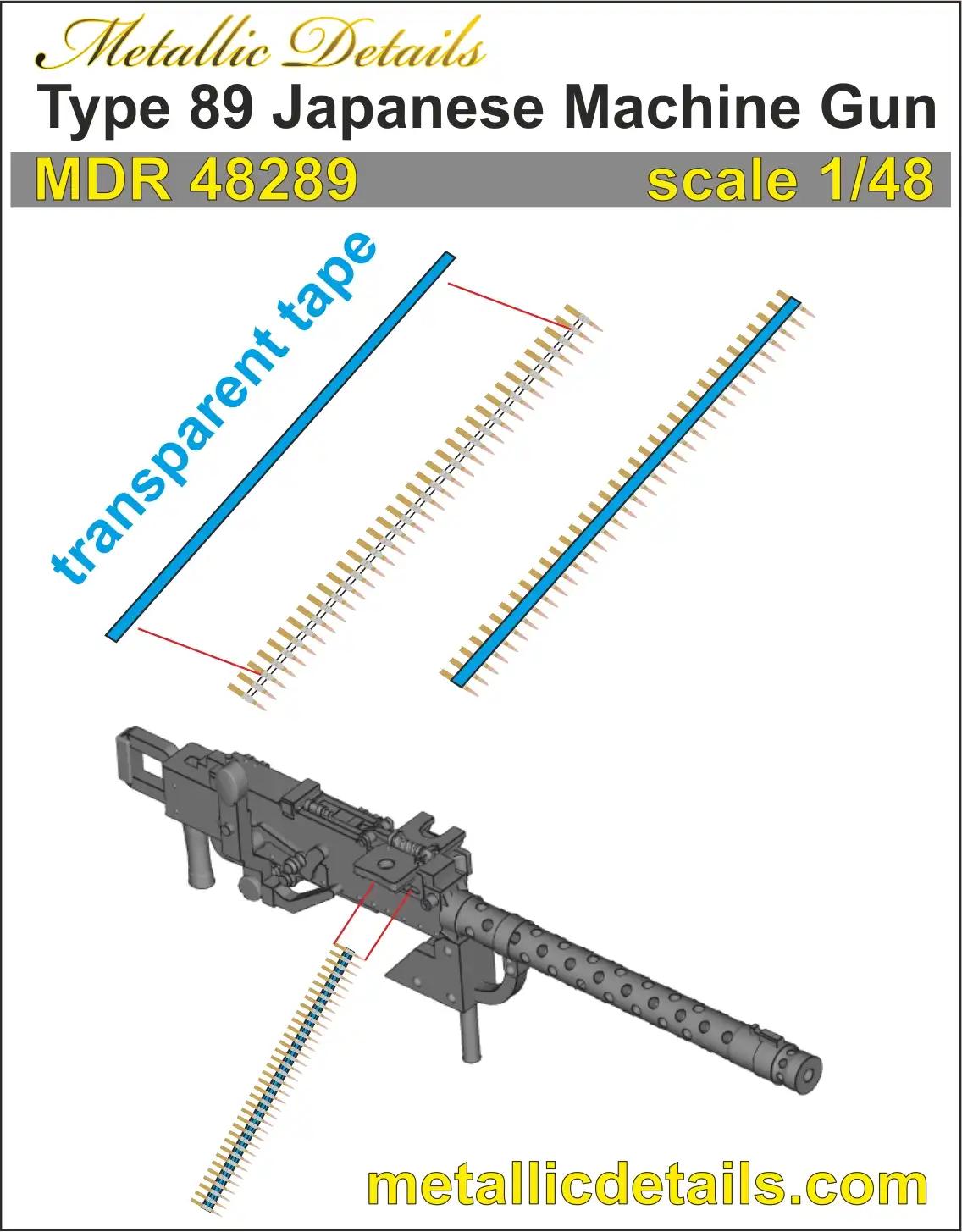 Metallic Details MDR48289 1:48 Type 89 Japanese Machine Gun
