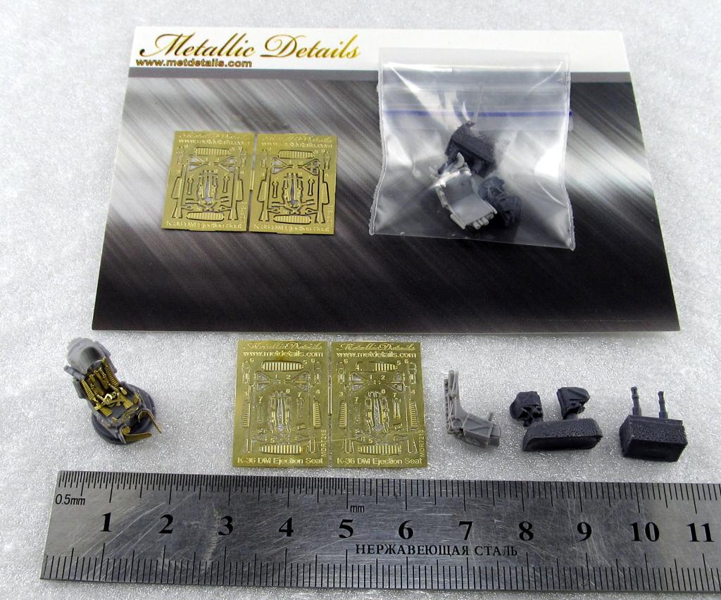 Metallic Details MDR7218 1:72 K-36DM Ejection seat