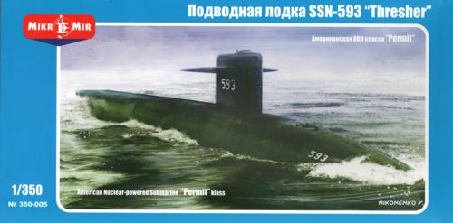 Mikro-Mir 350-05 1:350 Thresher U.S. Nuclear-powered submarine Permit class SSN-593 'Thresher'