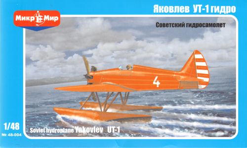 Mikro-Mir 48-004 1:48 Yakovlev UT-1 floatplane